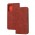 Чехол книжка для Samsung Galaxy A53 (A536) Black magnet красный