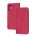 Чехол книжка для Samsung Galaxy A13 (A135) 4G / A32 5G Black magnet розовый