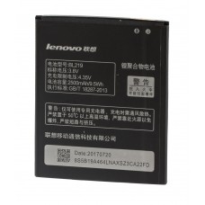 Аккумулятор для Lenovo BL219 / A880 2500 mAh