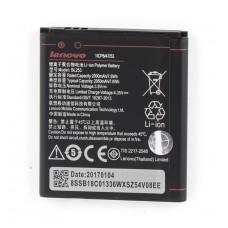 Аккумулятор для Lenovo BL253 / A2010 2000 mAh