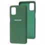 Чохол для Samsung Galaxy M51 (M515) Silicone Full зелений / pine green