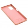 Чохол для Samsung Galaxy M51 (M515) Silicone Full рожевий / pink sand