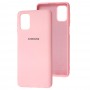 Чохол для Samsung Galaxy M51 (M515) Silicone Full рожевий / pink