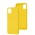 Чехол для Samsung Galaxy A04E (A042) Candy желтый