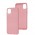 Чохол для Samsung Galaxy A04E (A042) Candy рожевий