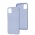 Чохол для Samsung Galaxy A04E (A042) Candy блакитний / lilac blue