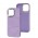 Чехол для iPhone 14 Pro Max Soft Puffer purple