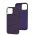Чехол для iPhone 13 Pro Max Soft Puffer violet