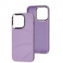Чехол для iPhone 15 Pro Soft Puffer purple
