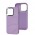 Чохол для iPhone 14 Pro Soft Puffer purple