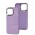 Чохол для iPhone 13 Pro Soft Puffer purple