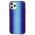 Чехол для iPhone 11 Pro Twist glass "голубой" 