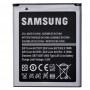 Аккумулятор для Samsung i8160 Galaxy Ace2/EB425161LU 1500 mAh