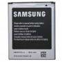 Аккумулятор для Samsung i8160 Galaxy Ace2/EB425161LU 1500 mAh