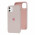 Чохол Silicone для iPhone 11 case lavender