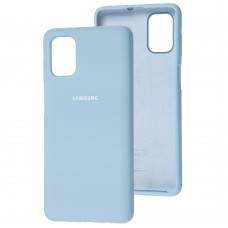 Чехол для Samsung Galaxy M51 (M515) Silicone Full голубой / lilac blue