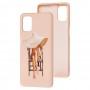 Чохол для Samsung Galaxy M51 (M515) Art case рожевий пісок