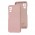 Чехол для Xiaomi Redmi 10 Wave Full camera pink sand