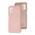 Чохол для Samsung Galaxy A03s (A037) Wave Full рожевий / pink sand