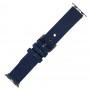 Ремешок для Apple Watch Bikson 38mm / 40mm синий