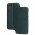 Чехол книжка Premium для Samsung Galaxy S21 FE (G990) зеленый