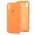 Чохол для iPhone Xr Silicone Full помаранчевий / papaya