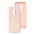 Чехол для Samsung Galaxy S9+ (G965) Wave colorful pink sand
