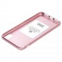 Чохол для iPhone Xs Max Molan Cano Jelly глянець рожево золотистий