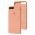 Чехол Silicone для iPhone 7 Plus / 8 Plus case бегония красный