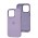 Чехол для iPhone 14 Pro New silicone Metal Buttons lilac / лиловый