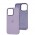 Чехол для iPhone 14 Pro Max New silicone Metal Buttons lilac / лиловый