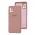 Чохол для Samsung Galaxy A51 (A515) Silicone Full camera pink sand