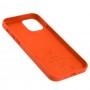 Чохол для iPhone 12 / 12 Pro Full Silicone case pink citrus