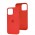 Чехол для iPhone 14 Pro Max MagSafe Silicone Full Size red