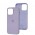 Чохол для iPhone 14 Pro Max MagSafe Silicone Full Size lilac