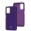 Чехол для Xiaomi Poco M3 Silicone Full фиолетовый/фиолетовый
