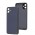 Чехол для Samsung Galaxy A05 (A055) Leather Xshield lavender gray