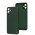 Чехол для Samsung Galaxy A05 (A055) Leather Xshield army green