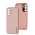 Чехол для Samsung Galaxy A15 Leather Xshield pink
