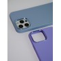 Чохол для iPhone 12 / 12 Pro Bonbon Metal style cosmos blue