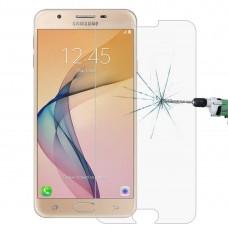 Защитное стекло для Samsung Galaxy J5 Prime (G530) прозрачное