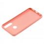 Чехол для Huawei Y6p Bracket pink