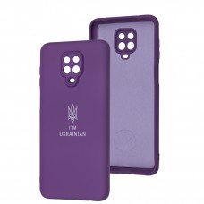 Чохол для Xiaomi  Redmi Note 9s/9 Pro Full Premium Тризуб фіолетовий / purple