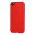 Чехол для iPhone 7 / 8 матовое покрытие красный