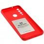 Чехол для Huawei Y6p Molan Cano Jelly красный
