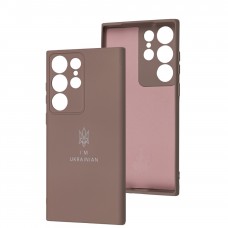 Чехол для Samsung Galaxy S23 Ultra (S918) Full Premium Трезубец розовый / pink sand