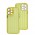 Чехол для iPhone 14 Pro Max Fibra Tide yellow