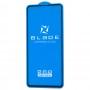 Захисне скло Samsung Galaxy M51 (M515) Full Glue Blade Pro чорне