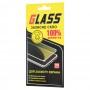 Защитное стекло для iPhone 12 / 12 Pro Full Glue Люкс черное