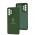 Чохол для Samsung Galaxy A33 5G Full Premium Тризуб зелений / dark green